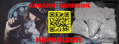 гашишное масло Волгодонск