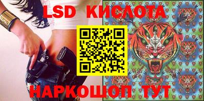 мефедрон Волжский