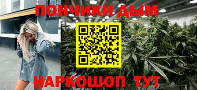 мефедрон Волжский