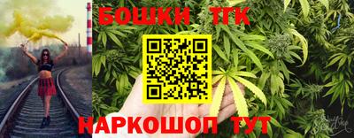 мефедрон Волжский