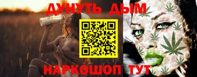 крисы Волжск