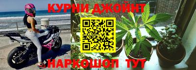 мефедрон Волжский