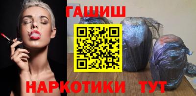 мефедрон Волжский