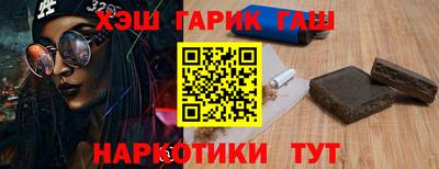 крисы Волжск