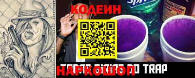 мефедрон Волжский