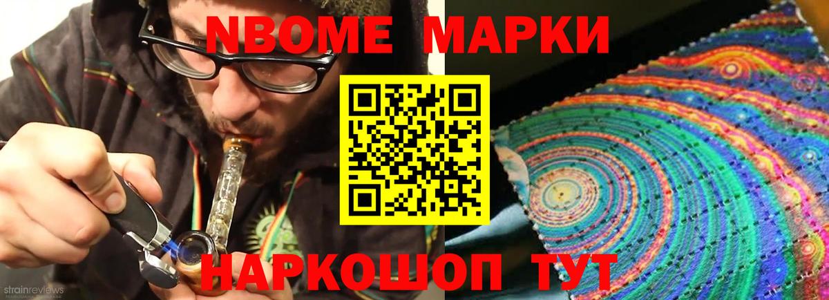 Лсд 25 экстази кислота Балаково