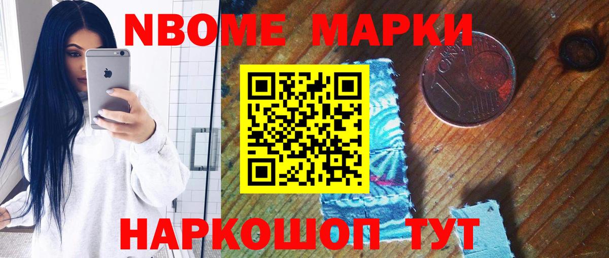 LSD-25 экстази ecstasy  Вход с VPN  ЛСД экстази  Лсд 25 экстази кислота  Балаково 